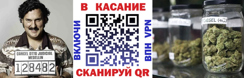Купить Белёв COCAIN МАРИХУАНА Мефедрон ГАШИШ
