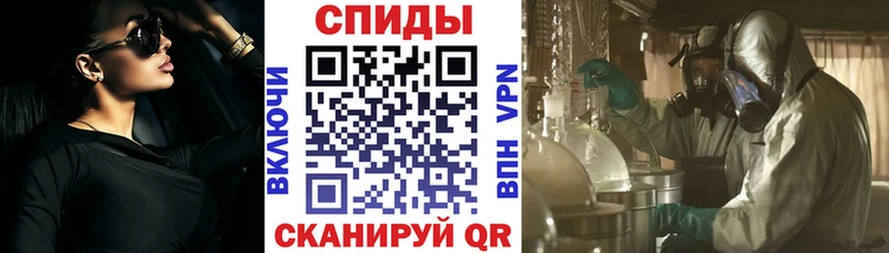 Амфетамин 97%  нарко площадка как зайти  Белёв  цена наркотик 