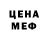 Амфетамин VHQ Anton rom