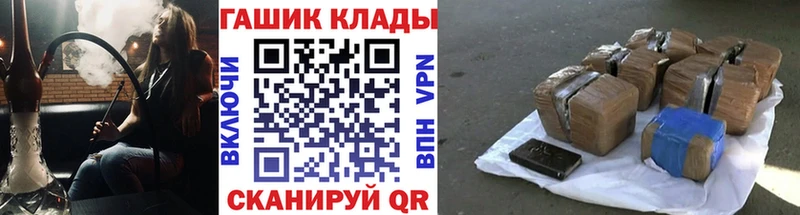 ГАШ 40% ТГК  Белёв 