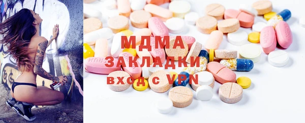 а пвп мука Баксан