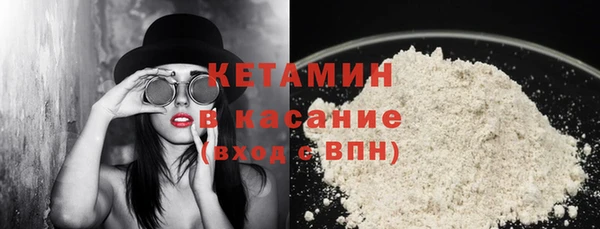 а пвп мука Баксан
