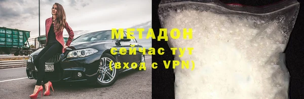прущие крисы Балабаново