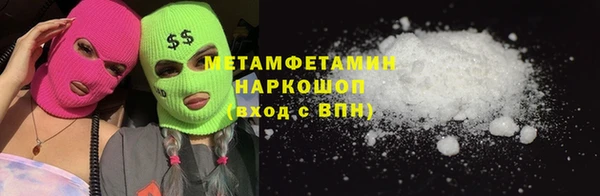 прущие крисы Балабаново