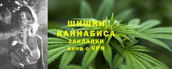 а пвп мука Баксан