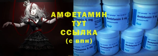 прущие крисы Балабаново