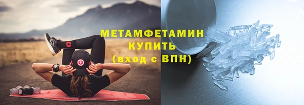 прущие крисы Балабаново