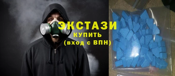 прущие крисы Балабаново