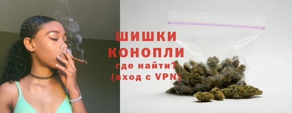 а пвп мука Баксан
