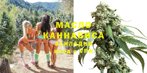 а пвп мука Баксан