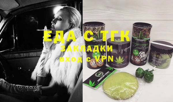 а пвп мука Баксан