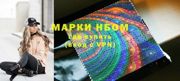 а пвп мука Баксан