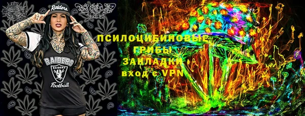 а пвп мука Баксан