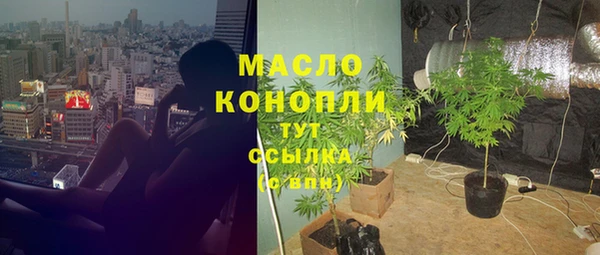 а пвп мука Баксан
