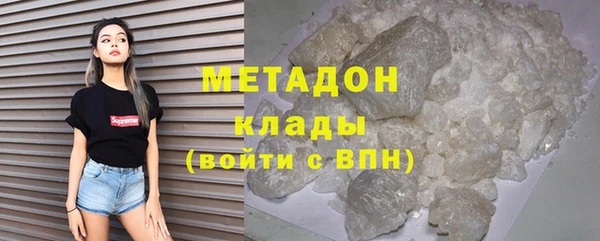 а пвп мука Баксан