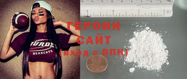 прущие крисы Балабаново
