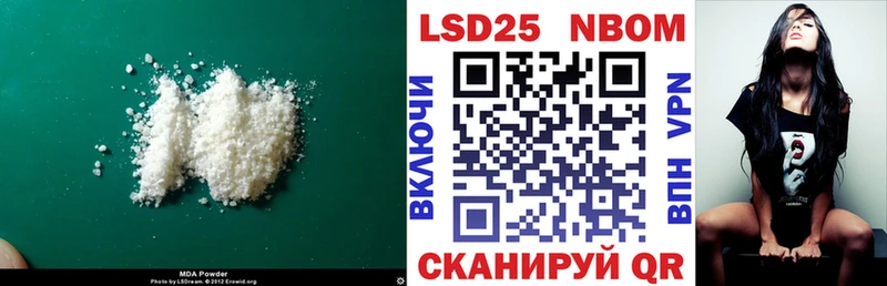 mega как войти  цены   Белёв  ЛСД экстази ecstasy 