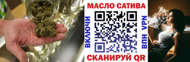 наркота  Белёв  это Telegram  Дистиллят ТГК концентрат 