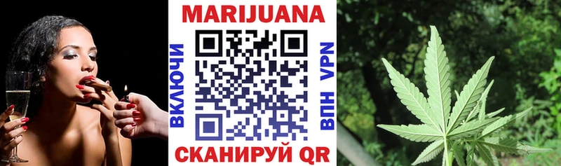 даркнет сайт  Белёв  Марихуана OG Kush 